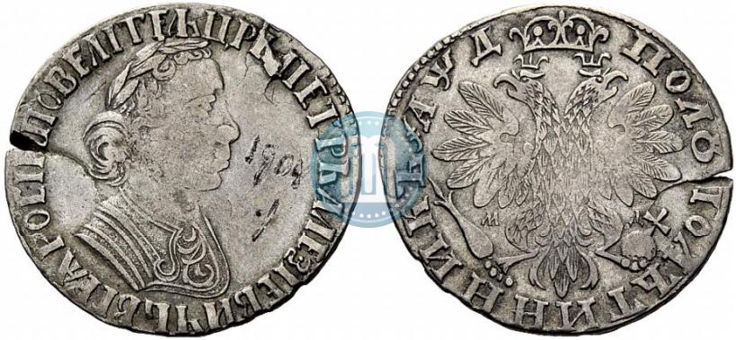 Picture Polupoltinnik 1704 year МД "Type of 1703"