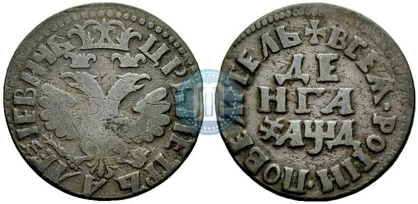 Фото Денга 1704 года  