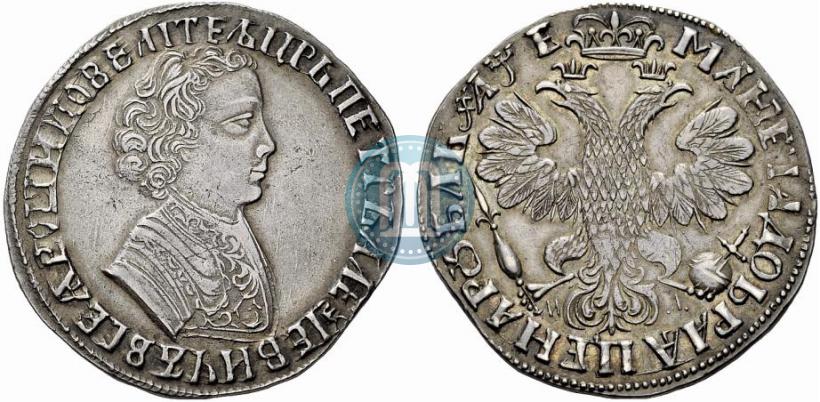 Picture 1 rouble 1705 year МД 