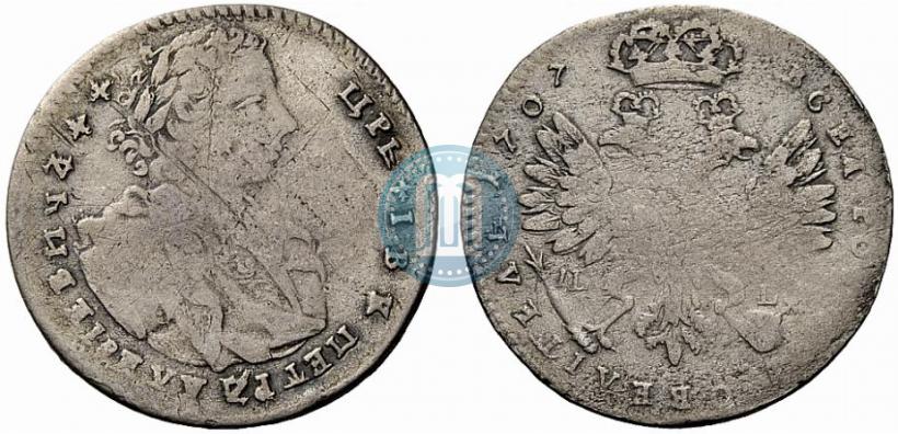 Фото Тинф 1707 года IL-L 