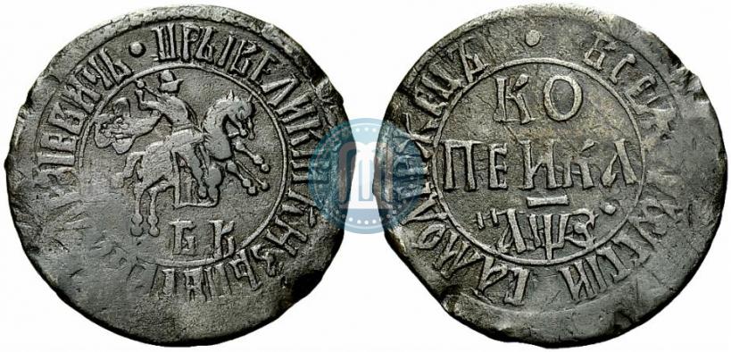 Picture 1 kopeck 1707 year БК 