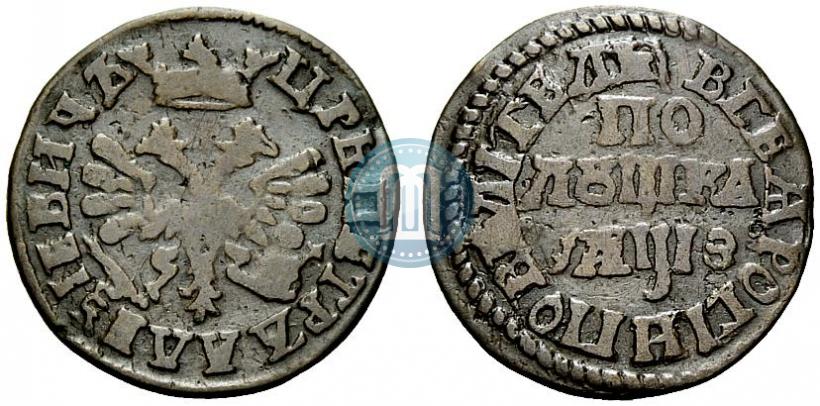 Фото Полушка 1707 года  