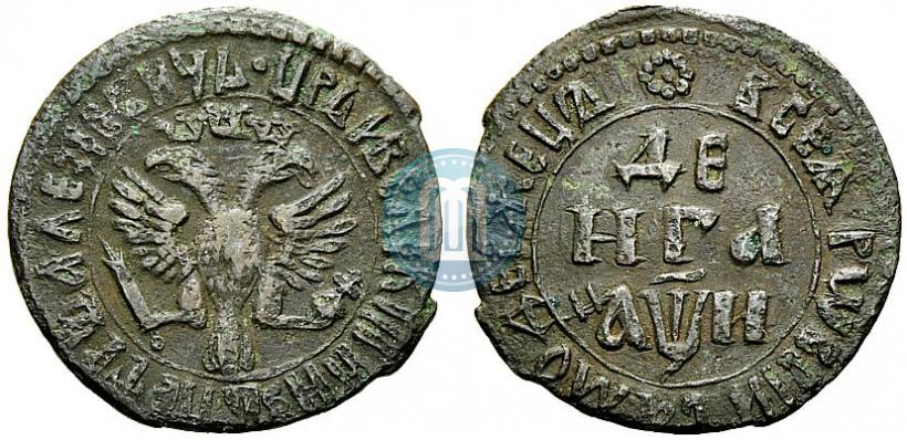 Picture Denga 1708 year  