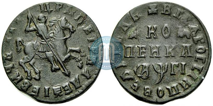 Фото 1 копейка 1713 года  