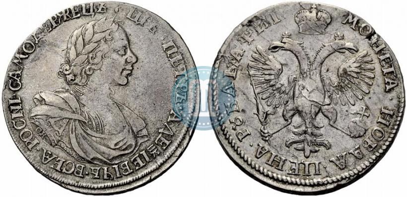 Фото 1 рубль 1718 года OK-L 
