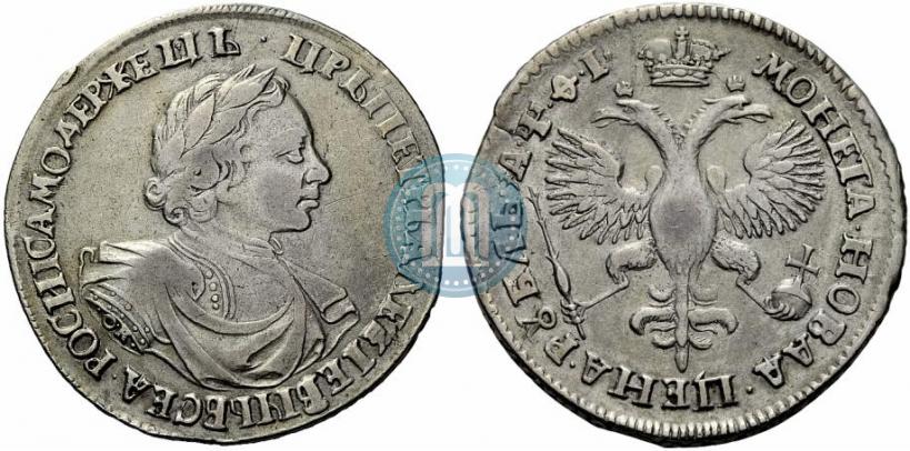 Фото 1 рубль 1719 года OK "Портрет в латах"