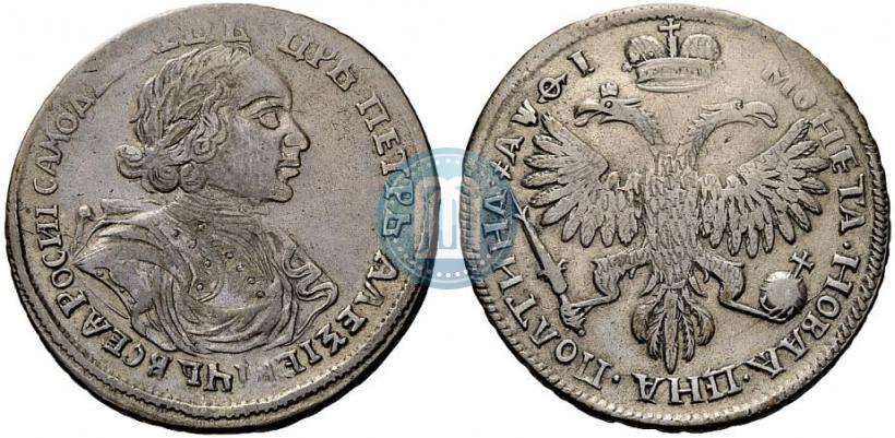Picture Poltina 1719 year L "Portrait in armour"