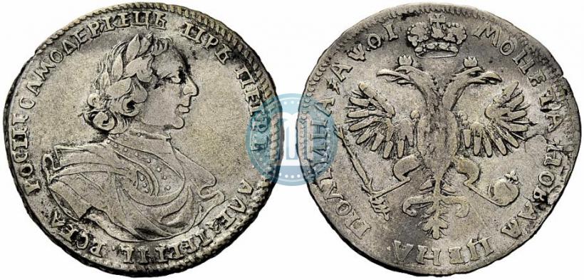 Picture Poltina 1719 year  "Portrait in armour"
