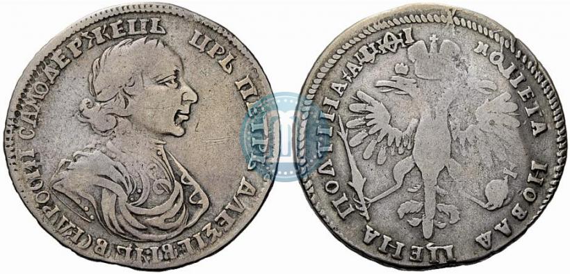 Фото Полтина 1719 года  "Портрет в латах"