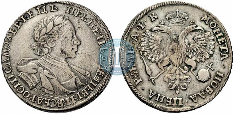 Фото 1 рубль 1720 года  "Портрет в латах"
