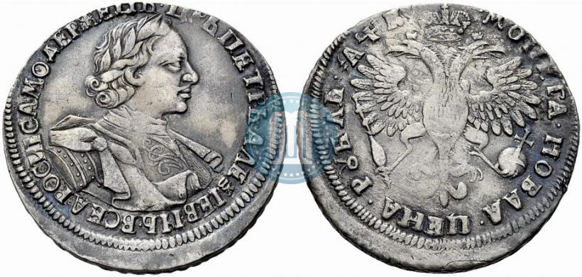 Фото 1 рубль 1720 года  "Портрет в латах"