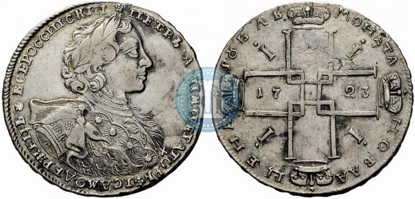 Фото 1 рубль 1723 года OK "Портрет в горностаевой мантии"