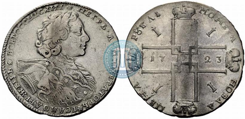 Фото 1 рубль 1723 года OK "Портрет в горностаевой мантии"