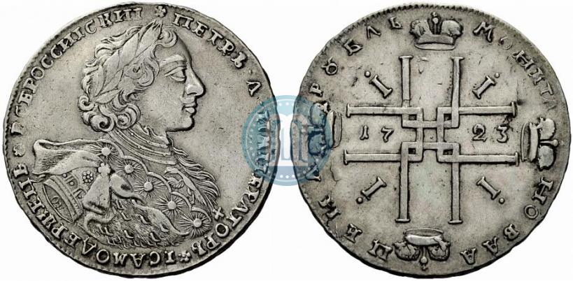Фото 1 рубль 1723 года OK "Портрет в горностаевой мантии"