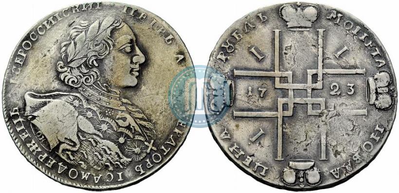 Фото 1 рубль 1723 года OK "Портрет в горностаевой мантии"