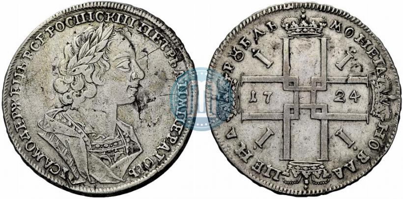 Фото 1 рубль 1724 года  "Портрет в античных доспехах"