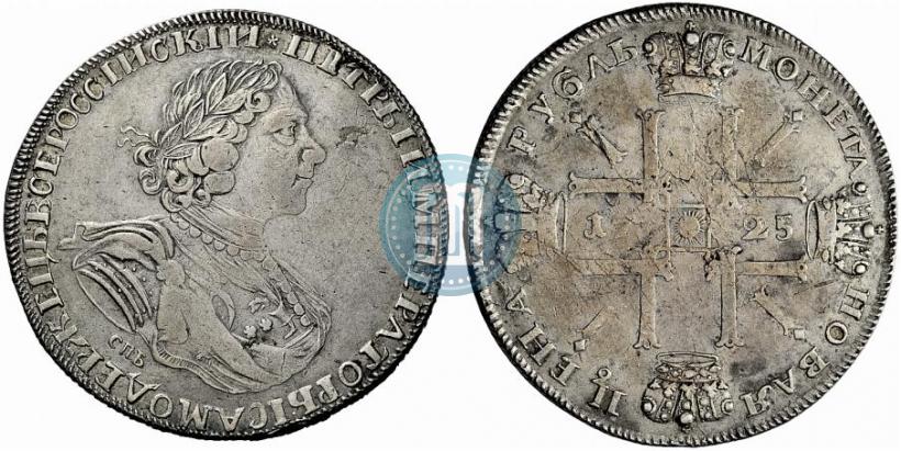 Фото 1 рубль 1725 года СПБ "Солнечный в латах"