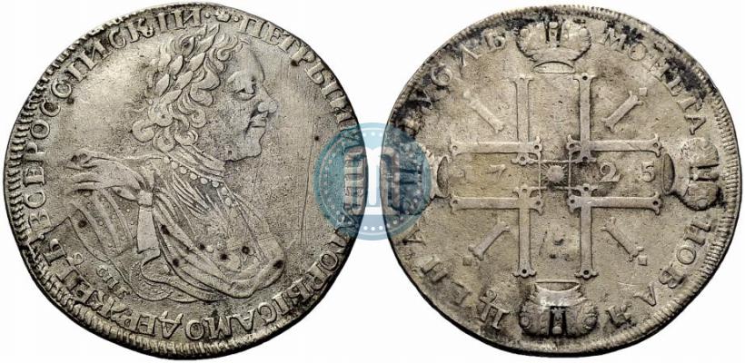 Фото 1 рубль 1725 года СПБ "Солнечный в латах"
