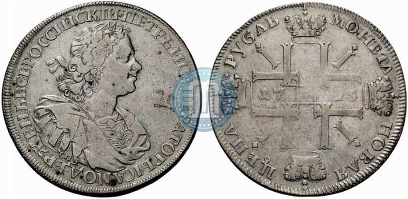 Фото 1 рубль 1725 года СПБ "Солнечный, в наплечниках"