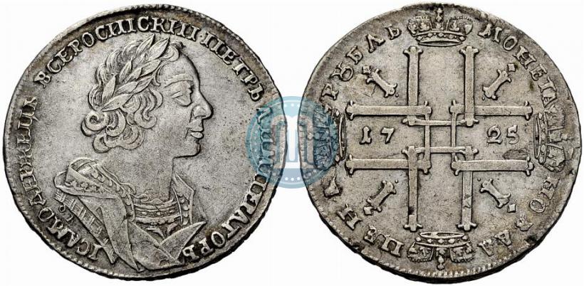 Picture 1 rouble 1725 year OK "Portrait in ancient armour"