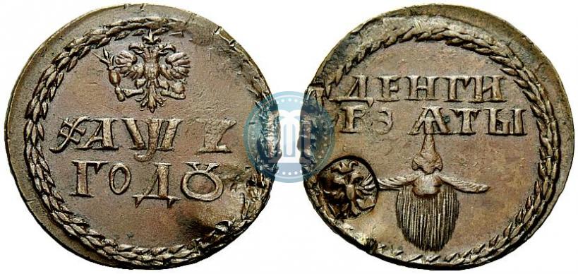 Picture Beard token coin 1705 year  "With overstrike"