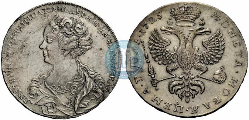 Фото 1 рубль 1725 года  "Московский тип, портрет влево"