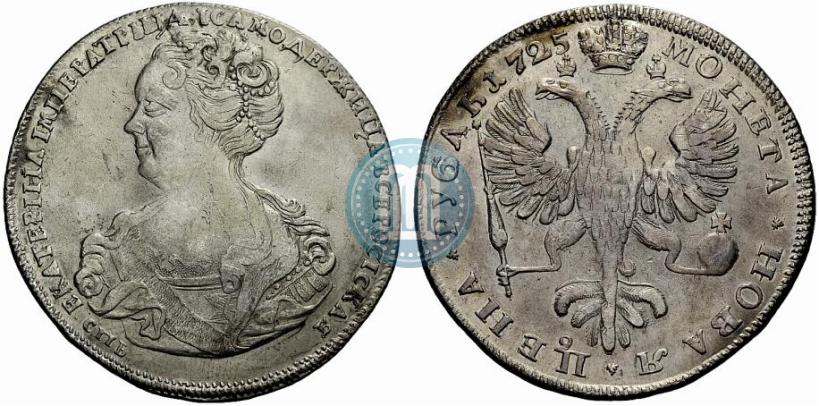 Picture 1 rouble 1725 year СПБ "Petersburg type, portrait turned to the left"