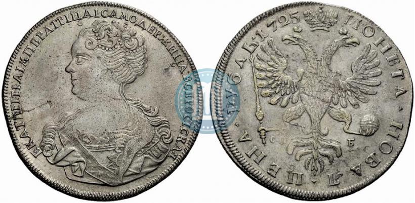 Picture 1 rouble 1725 year СПБ "Petersburg type, portrait turned to the left"