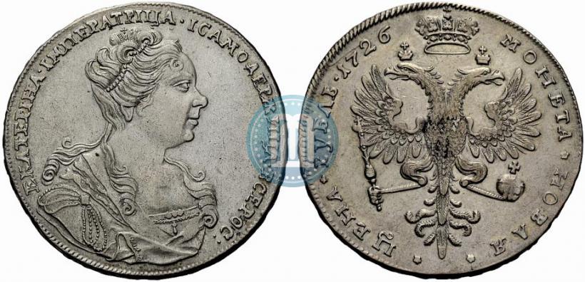 Picture 1 rouble 1726 year  "Moscow type, portrait turned to the right"