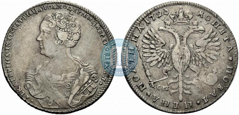 Фото Полтина 1726 года СПБ "Петербургский тип, портрет влево"