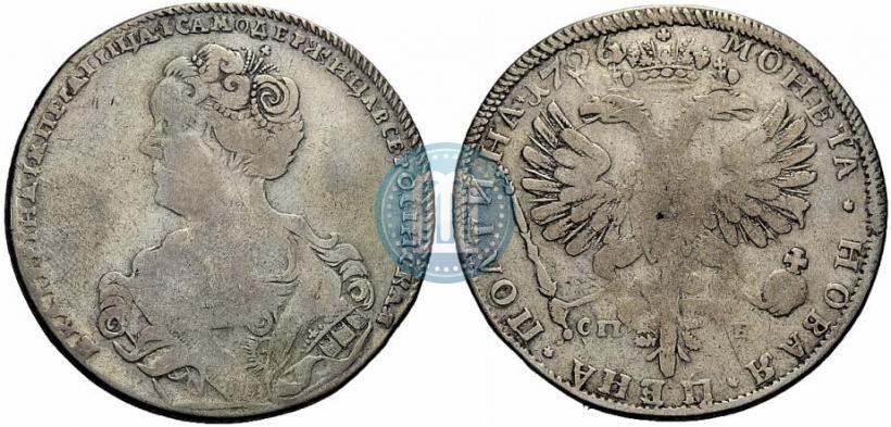 Picture Poltina 1726 year СПБ "Petersburg type, portrait turned to the left"