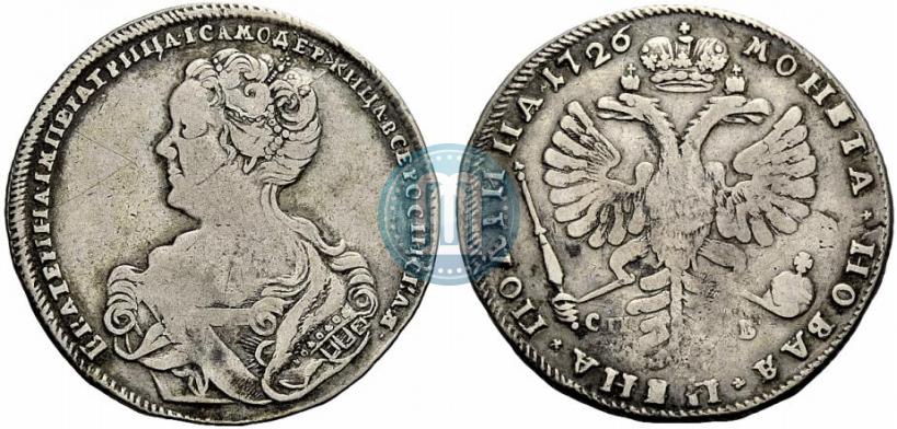 Фото Полтина 1726 года СПБ "Петербургский тип, портрет влево"