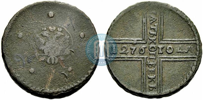 Фото 5 копеек 1726 года МД 