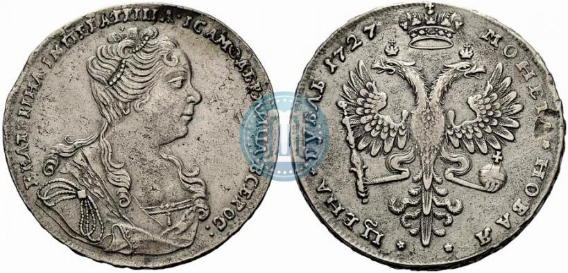 Picture 1 rouble 1727 year  "Moscow type, portrait turned to the right"