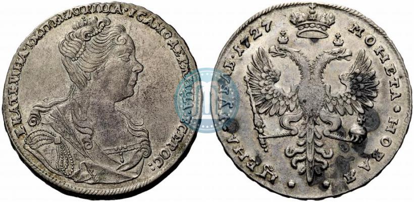 Picture 1 rouble 1727 year  "Moscow type, portrait turned to the right"