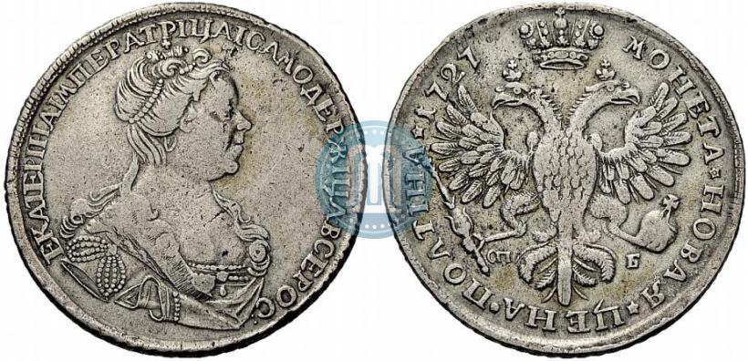 Picture Poltina 1727 year СПБ "Petersburg type, portrait turned to the right"