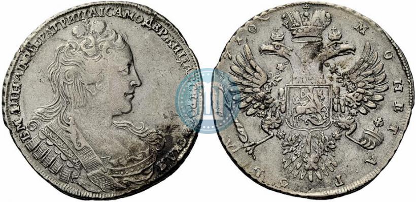 Picture 1 rouble 1730 year  