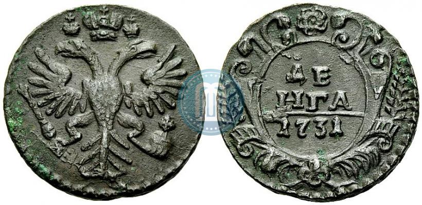 Фото Денга 1731 года  
