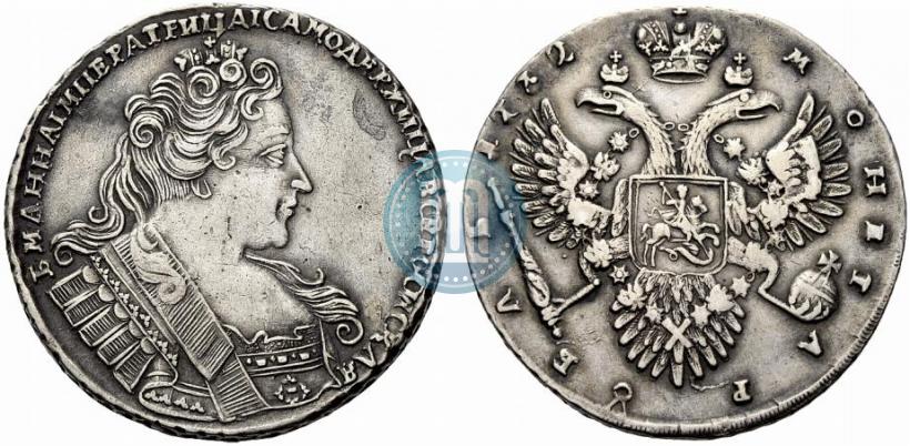 Picture 1 rouble 1732 year  