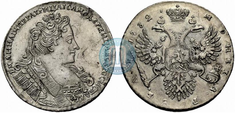 Picture 1 rouble 1732 year  