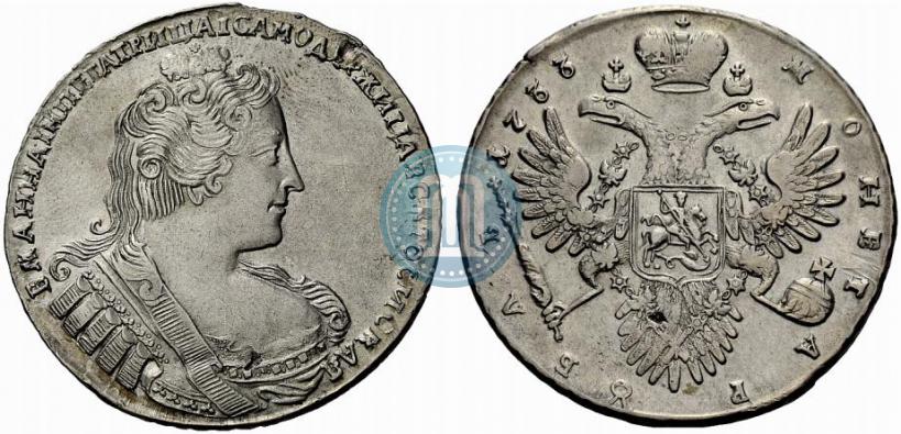 Picture 1 rouble 1733 year  