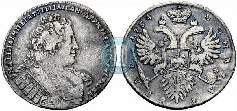 Picture 1 rouble 1734 year  "Type of 1732"