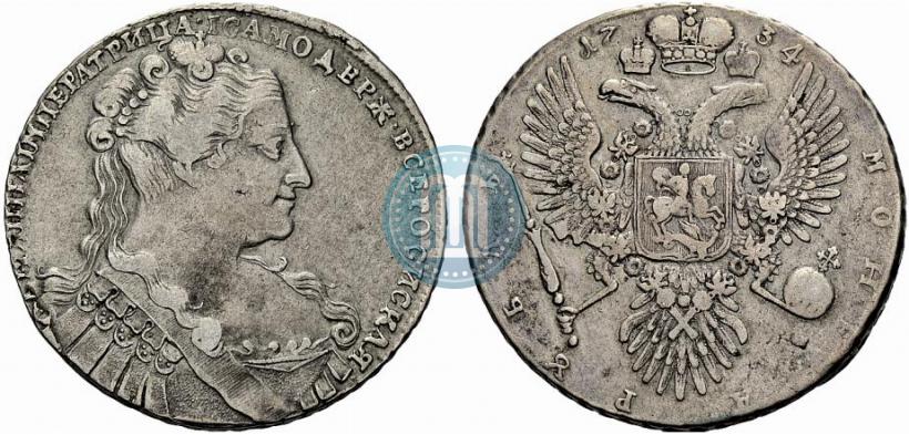 Picture 1 rouble 1734 year  "Type of 1734"