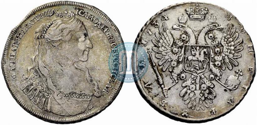 Picture 1 rouble 1734 year  "Type of 1735"