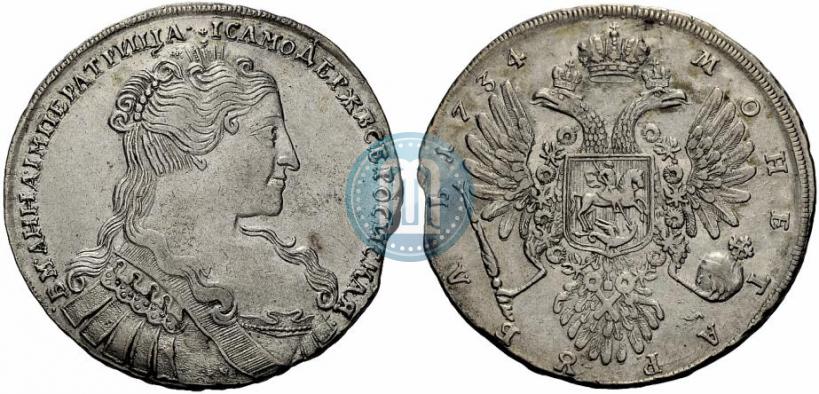 Фото 1 рубль 1734 года  "Тип 1734 года"