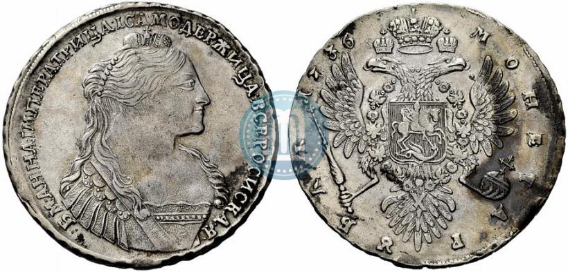 Фото 1 рубль 1736 года  "Тип 1735 года"