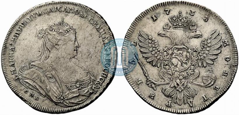 Picture 1 rouble 1738 year СПБ "Petersburg type"