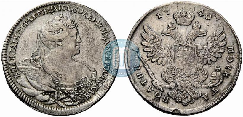 Фото Полтина 1740 года  "Московский тип"