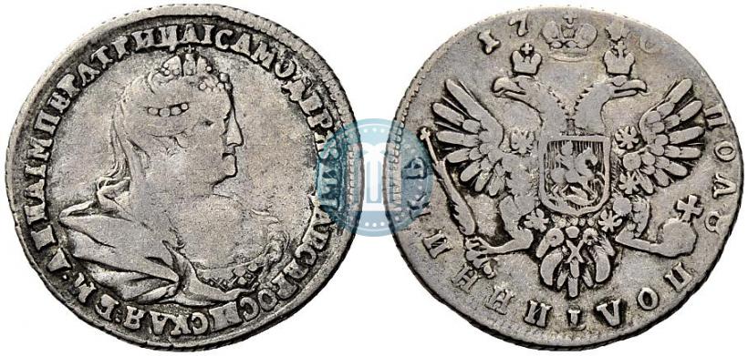 Фото Полуполтинник 1740 года  