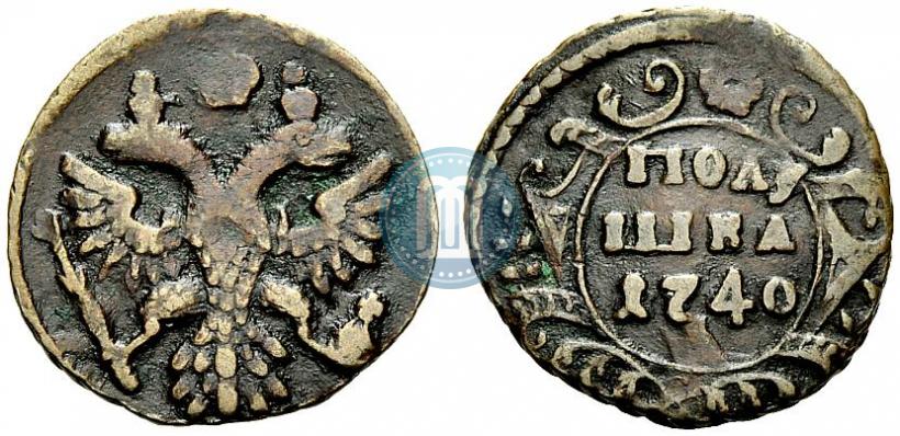 Фото Полушка 1740 года  